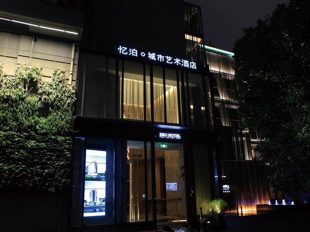 Ebo Hotel Hangzhou Wulin - 5 Mins Drive To The West Lake Ngoại thất bức ảnh