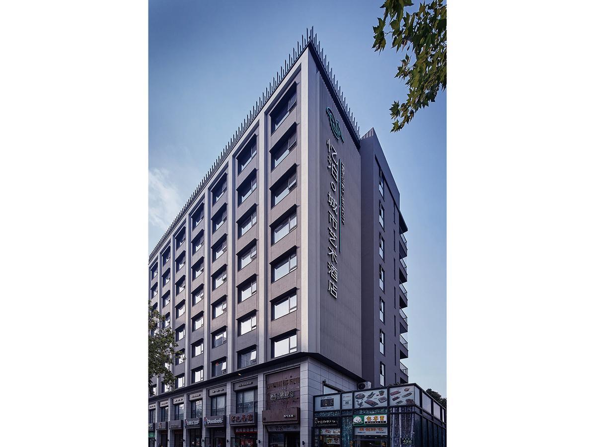 Ebo Hotel Hangzhou Wulin - 5 Mins Drive To The West Lake Ngoại thất bức ảnh